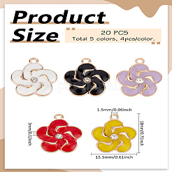 20 шт.&nbsp;ENAM-LP0001-56