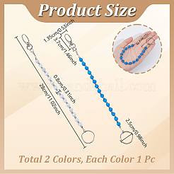 2шт брелок из бусин кошачий глаз KEYC-NB00020