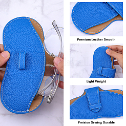 1 funda para gafas de piel sintética.&nbsp;AJEW-CN0005-70D