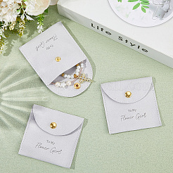 10шт бархатный мешочек с кнопкой ABAG-SP0001-42B