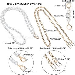 3個3スタイルアクリルイミテーションパールビーズ＆ABSプラスチック＆アイアンカーブリンクバッグストラップチェーン  留め金付き  ゴールドカラー  1個/スタイル&nbsp;FIND-WR0002-04