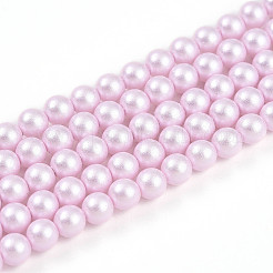 Выпечка из окрашенного перламутрового стекла жемчужные бусинки HY-N002-4mm-C03