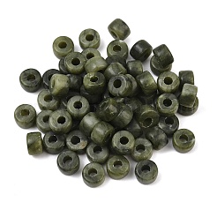 Natürliche chinesische südliche Jadeperlen&nbsp;G-G0003-A03