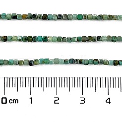 Бусы натуральная африканская бирюза (яшма) G-A02-02