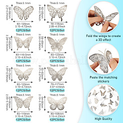 96 шт. 8 стиля 3D наклейки на стену в виде бабочки для домашних животных&nbsp;DIY-TA0013-12B