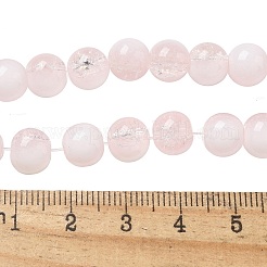 Стеклянные бусины кракле X1-GLAA-U001-8mm-12