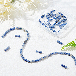 2 нити натуральных точечных синих яшмовых бусин&nbsp;G-OC0001-87