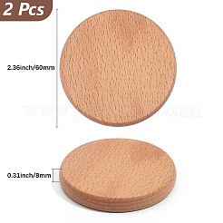 ブナ材カップマット2枚  ラウンドコースター  キャメル  60mm&nbsp;WOOD-DJ0001-10