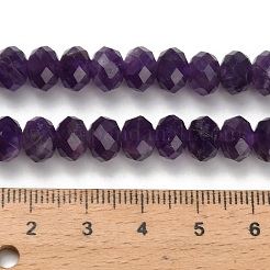 Природный аметист нитей бисера G-Z111-A08-02