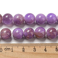 染め加工天然石ホワイトジェイドビーズ連売り  ラウンド  紫色のメディア  9.5~10mm  穴：1.2mm  約40個/連  15.94インチ（40.5cm）&nbsp;G-F764-03B