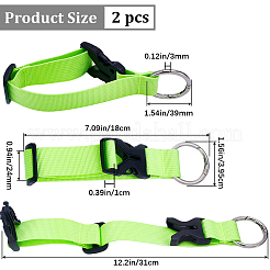 Нейлоновые регулируемые ремни для дополнительной сумки&nbsp;FIND-WH0111-440B