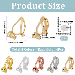 20шт 5 цвета латунные клипсы для серег&nbsp;KK-SP0002-52