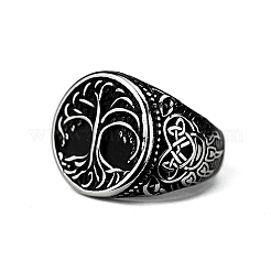 Из нержавеющей стали шириной полосы кольца PW-WGB80C2-04