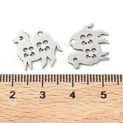 ステンレスペンダント201個  ラクダの形をしたチャーム  レーザー切断  ステンレス鋼色  14x17x0.9mm  穴：1.4mm&nbsp;STAS-F337-04P