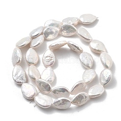 Натуральный жемчуг в стиле барокко кеши PEAR-P064-17A-01A