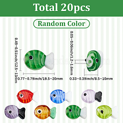 20шт ручной работы бусины лэмпворк&nbsp;LAMP-SC0001-71