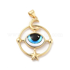 Подвески из непрозрачной смолы&nbsp;KK-G419-14G-04