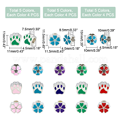 Эмали сплава Европейский бисером&nbsp;MPDL-PH0001-13