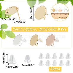 24 шт. 3-х цветная фурнитура для сережек-гвоздиков из нержавеющей стали 201 KK-AR0002-67