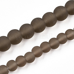 Прозрачные стеклянные бусины&nbsp;GLAA-T032-T4mm-MD02