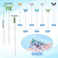 14 шт.&nbsp;MRMJ-TA0001-40