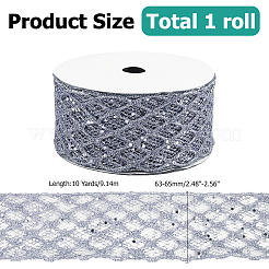 Полиэфирные ленты&nbsp;OCOR-WH0082-445B