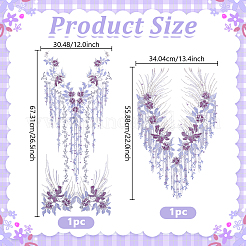 Stoffnetzgewebe&nbsp;DIY-WH0591-480A