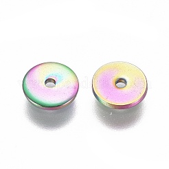 イオンプレーティング（IP）304ステンレススチールスペーサービーズ  フラットラウンド  虹色  6x0.8mm  穴：1mm&nbsp;STAS-G200-02A-M