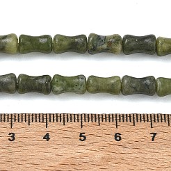 Natürliche chinesische Jade&nbsp;GG-CBA9281-C01-6x9mm