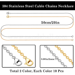 20 шт. 2 цвета ионного покрытия (IP) 304 нержавеющая сталь трос цепи ожерелья комплект MAK-BBC0001-11C