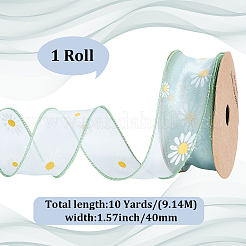 Ruban de polyester&nbsp;OCOR-WH20012-44B
