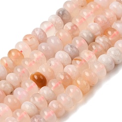 Натуральные вишневые агатовые бусины&nbsp;G-A280-A19-01