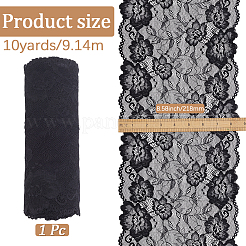 Кружевная лента из полиэстера OCOR-WH20006-33B