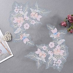 Полиэстер вышивка кружево шитье украшения&nbsp;DIY-WH2031-077A-01