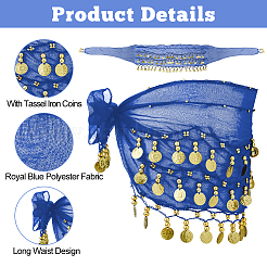 Бахрома из полиэстера с кисточкой&nbsp;AJEW-WH0651-70B
