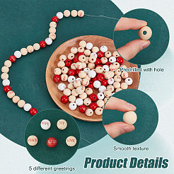 120шт 5 цвета деревянные европейские бусины WOOD-FG0001-49