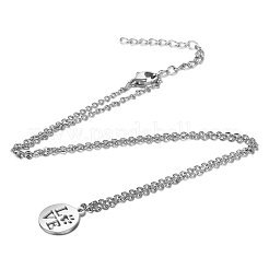 Не тускнеющие подвески из нержавеющей стали 201 NJEW-S063-TN450-1