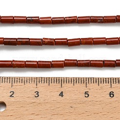 Натуральные красные яшмы бусы пряди G-P600-B03-01