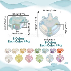 Покрытие акриловыми шариками OACR-AR0001-25