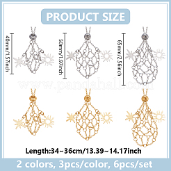 6 шт. 2-х цветная латунная цепочка для изготовления ожерелья в стиле макраме&nbsp;NJEW-PH01562