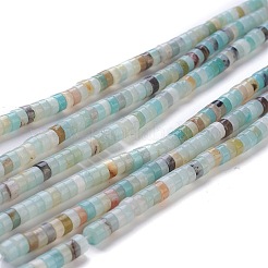 天然フラワーアマゾナイトビーズ連売り  ヒシビーズ  フラットラウンド/ディスク  4~4.5x2.5mm  穴：0.7mm  約167個/連  15.43インチ（39.2cm）&nbsp;LS-G-H230-36