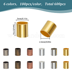 600 шт. 6 цвета латунные обжимные бусины KK-LP0001-16