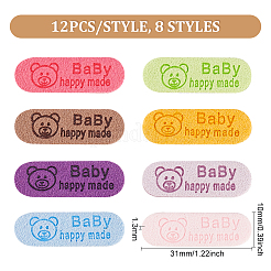 96 шт. PATC-FG0001-55