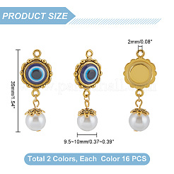 32 шт. подвески из сплава смолы 2 цветов с пластиковым жемчугом FIND-PH0008-83