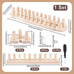 Métier à tricoter en bois épais pour la confection de couvertures&nbsp;AJEW-WH0880-31A