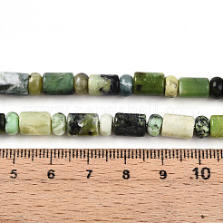 Природные серпантину нитей бисера G-N346-03A-04