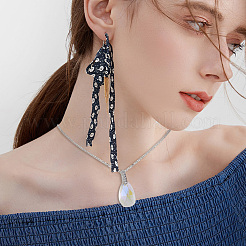 2 шт. STER-BBC0007-23