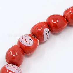 Handmade Kitten Famille Rose Porcelain Ceramic Beads Strands, Cute Cat Head, Red, 9x9x8mm, Hole: 1mm, about 40pcs/strand, 14.5 inch