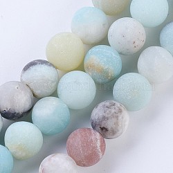 Brins de perles rondes d'amazonite de fleurs naturelles givrées, 4mm, Trou: 1mm, Environ 88 pcs/chapelet, 15 pouce (38 cm)