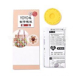 Yo yo Maker-Tool, für diy stoff nadel stricken blume, Runde, Gelb, 60x6 mm